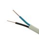 NYM 2x2.5mm2                                 