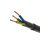 NYY 3x2.5mm2                                 