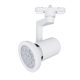 SKYTL809 LED KOĽAJNICOVÉ SVIETIDLO 15W 6400K 90° BIELE