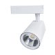 SKYTL5020 LED KOĽAJNICOVÉ SVIETIDLO 20W 6400K 36° BIELE