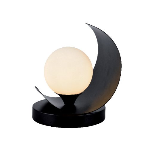 BRENDA STOLNÁ LAMPA 1XG9 ČIERNA