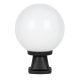 DISMA 250 GARDEN FLOOR LAMP 1XE27 IP55 BLACK