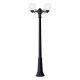 GLOBE 250 OPAL LED LIGHT 2x8.5W CCT H2050 IP55