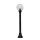 GLOBE 250 LED ZÁHRADNÉ SVIETIDLO 6W 4000K H1000 IP55