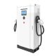 EL-EVP180 3P STATION FOR VEHICLES 180KW/750V