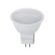 LED ŽIAROVKA SMD2835 6W GU5,3 12V 2700K